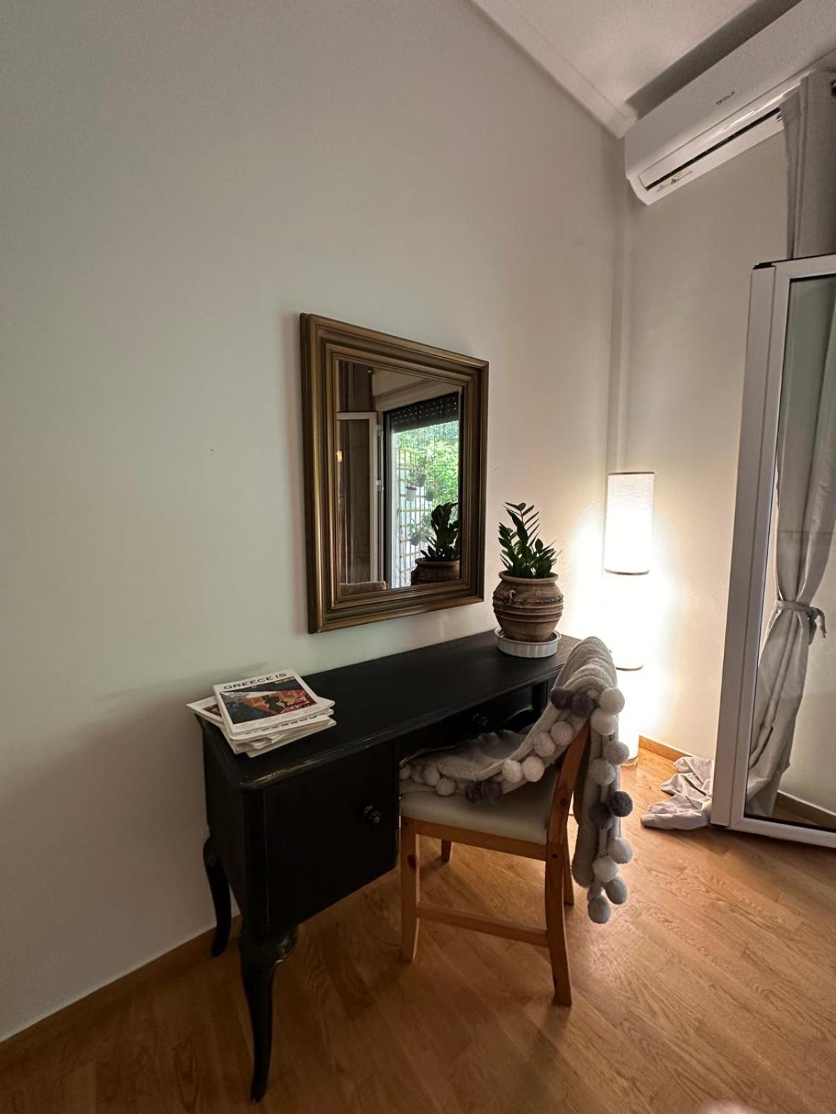 Appartement Cozy In *