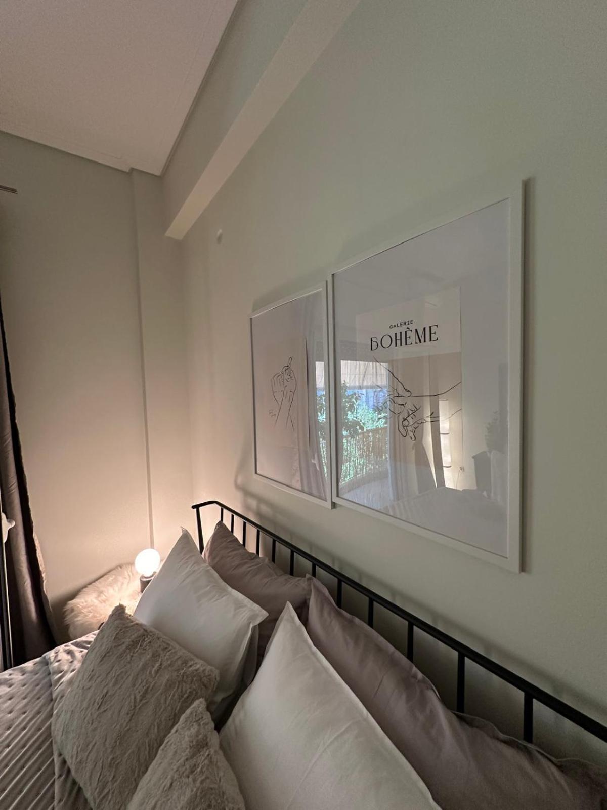 Cozy In * Athènes