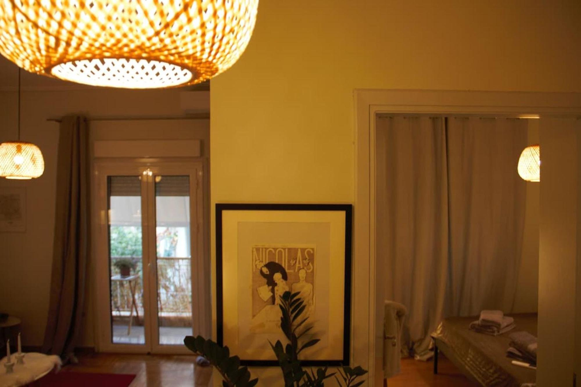Cozy In Афины