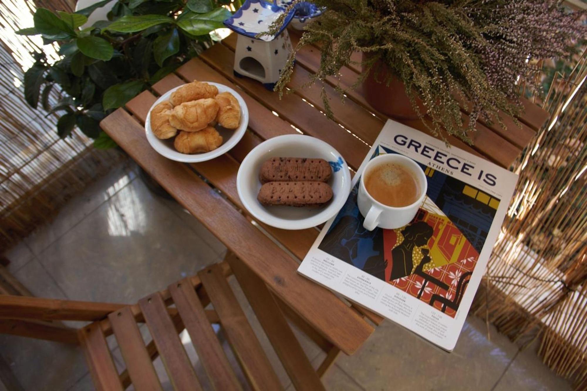 Cozy In Athene
