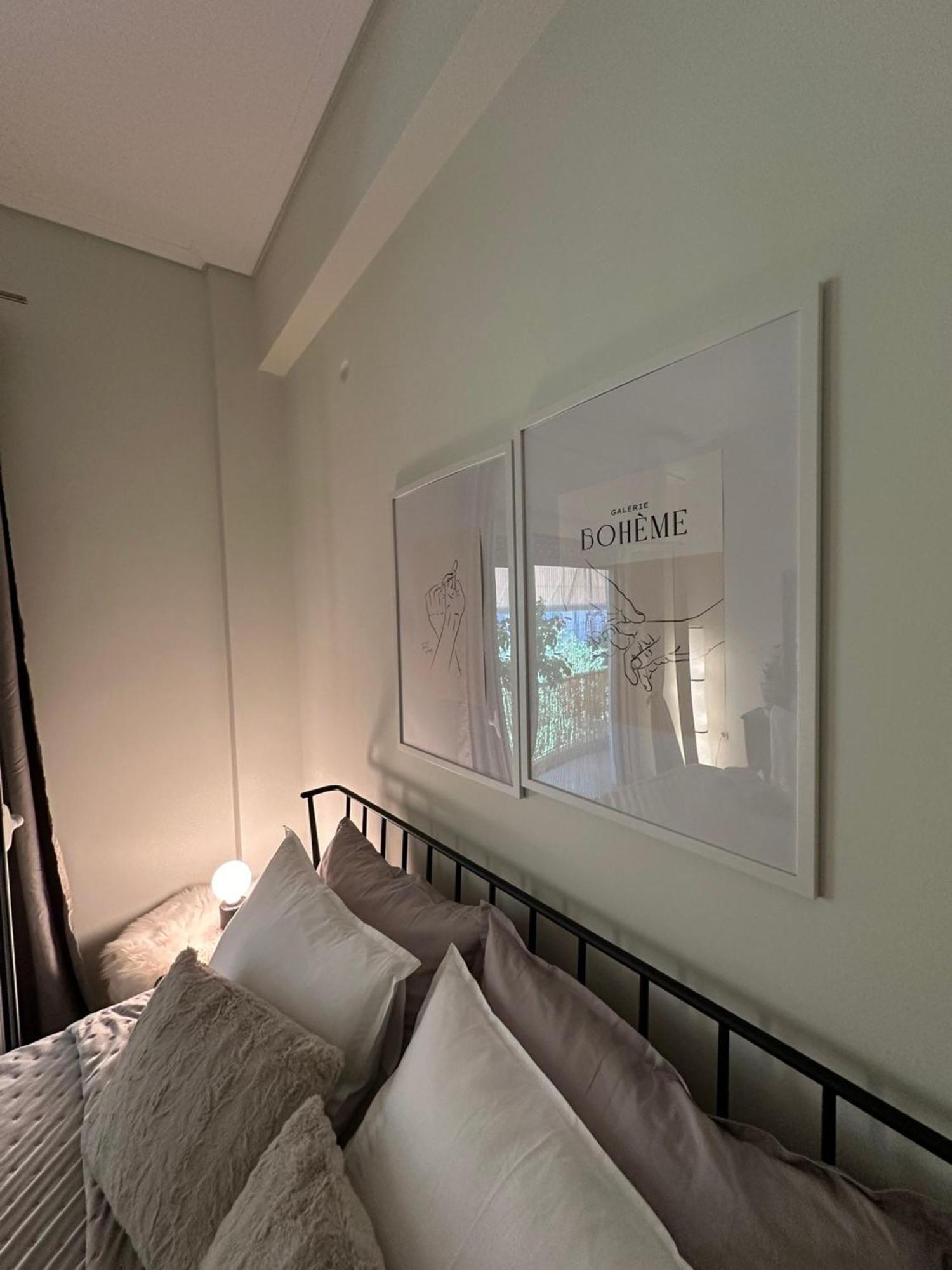Cozy In * Athènes