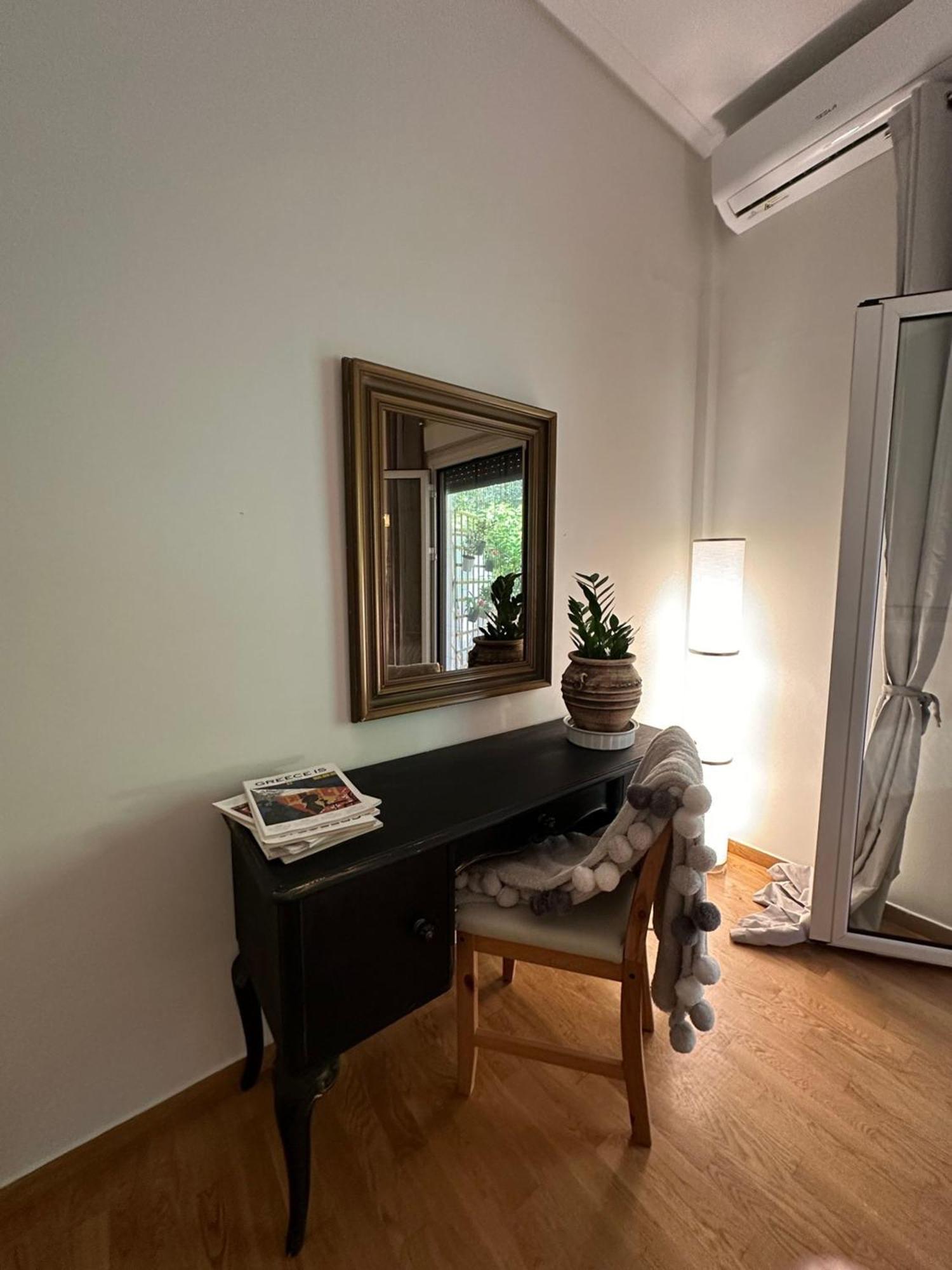 Cozy In Athènes