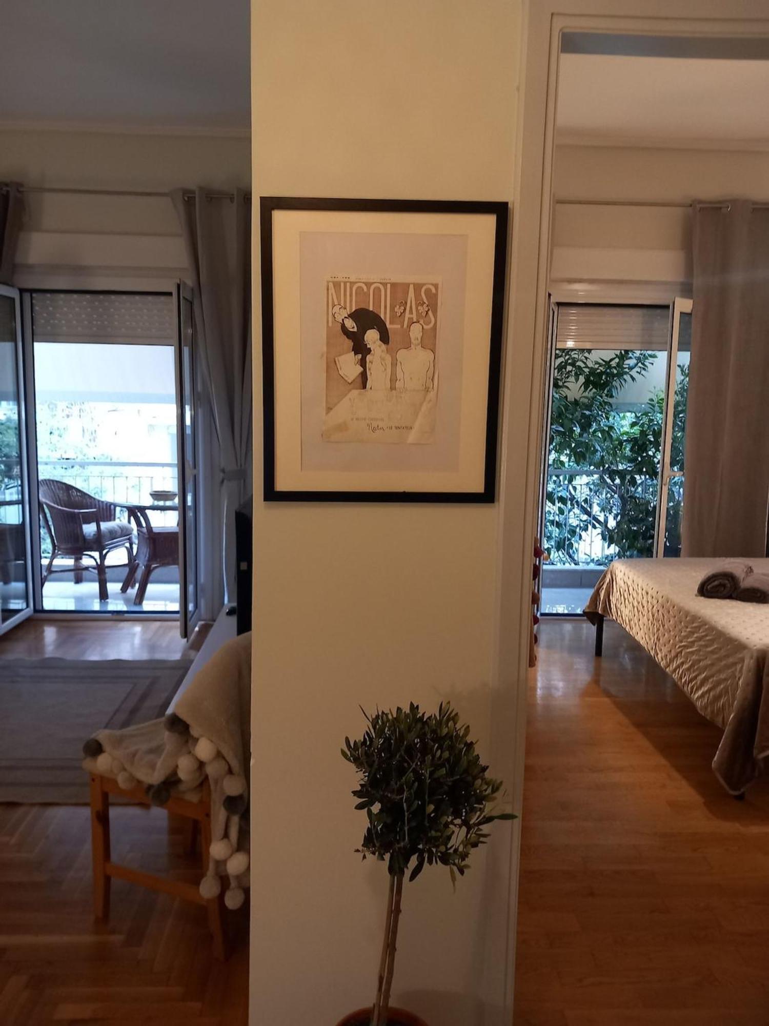 Appartement Cozy In Athene
