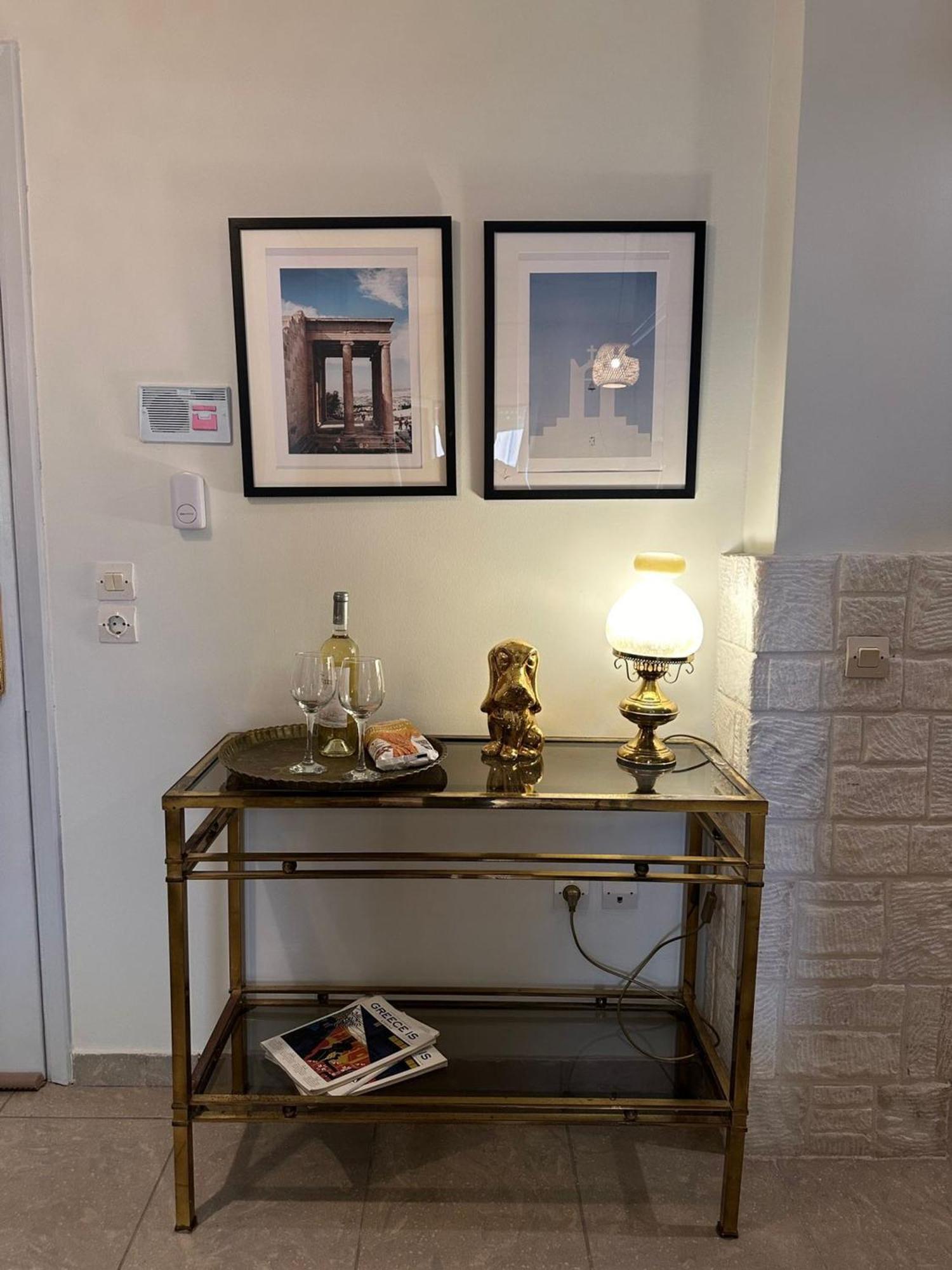 Cozy In Athènes